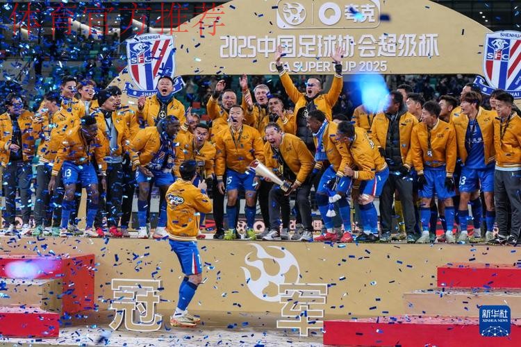 2015年女足足协杯落幕 上海队再夺得冠军