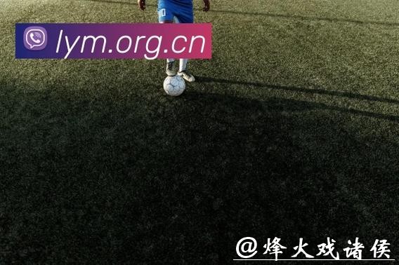 世界杯比分直播，定制您的个性化观看体验