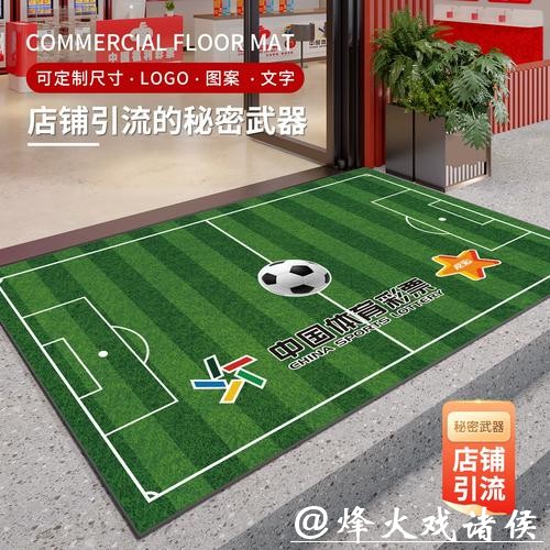 世界杯投注入口操作流程解析与技巧 世界杯投注入口操作流程解析与技巧